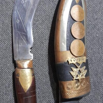 Kukri nepalés de 12,5 cms