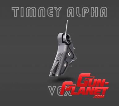 Johny Glock  VEX TRIGGER SHOES